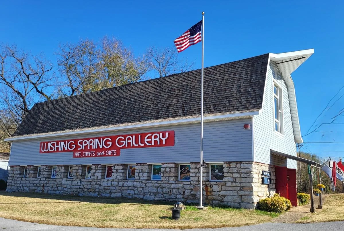 Wishing Spring Gallery in Bella Vista, Arkansas, home of the Arts & Crafts Festival